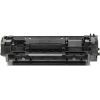 Toner HP  Kompatibel 135A (W1350A) ΜΕ CHIP (updated chip firmware 29/08/2025) Seitenergiebigkeit:1100 Schwarz