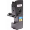 Toner KYOCERA MITA  Συμβατό TK-5240 C (1T02R7CNL0) - JUMBO Σελίδες:4400 Cyan