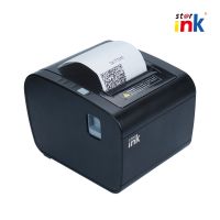 Θερμικός Εκτυπωτής Αποδείξεων Ασπρόμαυρος StarInk KW-M806 (80mm)
