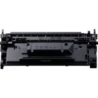 Toner CANON  Compatible 070H - 5640C002 Pages:10200 Black