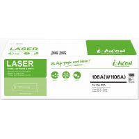 Toner HP  Συμβατό W1106A 106A ΜΕ CHIP  Σελίδες:1000 Black