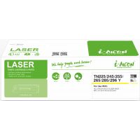 Toner BROTHER  Συμβατό TN-245 Y Σελίδες:2200 Yellow