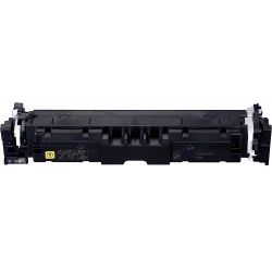 Toner CANON  Compatible 069H Y (5095C002) ΜΕ CHIP Pages:5500 Yellow