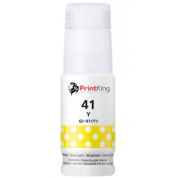 Μελάνι CANON  Συμβατό GI-41Y (4545C001) 70ml Σελίδες:7700 Yellow