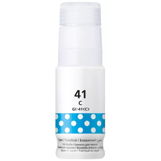Μελάνι CANON  Συμβατό GI-41C (4543C001) 70ml Σελίδες:7700 Cyan