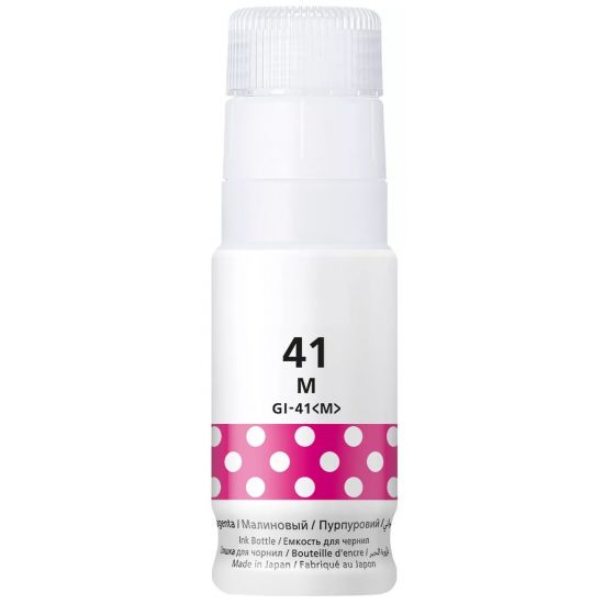 Μελάνι CANON  Συμβατό GI-41M (4544C001) 70ml Σελίδες:7700 Magenta