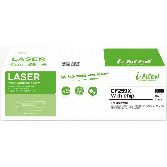 Toner HP  Συμβατό CF259X 59X ΜΕ CHIP (updated chip firmware 29/08/2025) Σελίδες:10000 Black