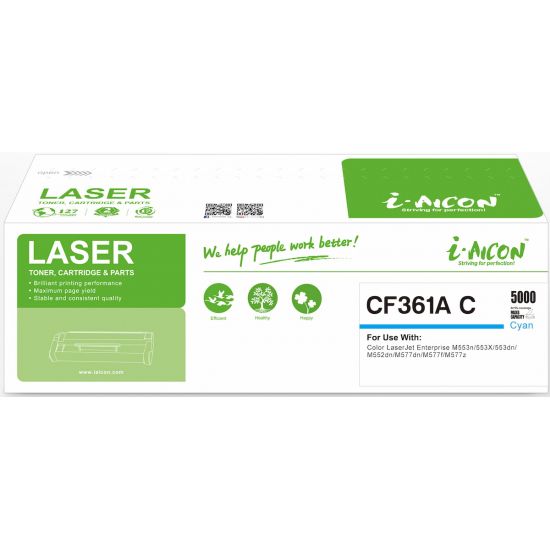Toner HP  Compatible 508A CF361A  Pages:5000 Cyan