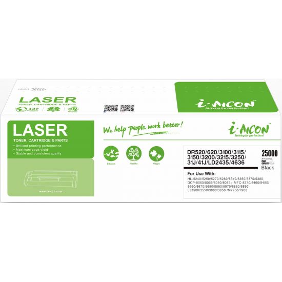 Drum Units BROTHER  Συμβατό DR-520/DR-3100/DR-3200  Σελίδες:25000 Black