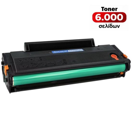 Toner PANTUM  Kompatibel PA-210H Seitenergiebigkeit:6000 Schwarz