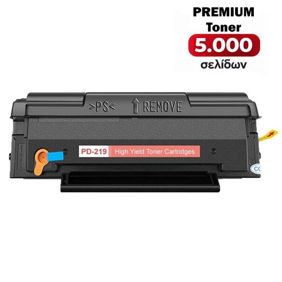 Toner PANTUM  Συμβατό PD-219H - PREMIUM Σελίδες:5000 Black