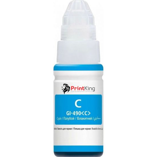 Μελάνι CANON  Συμβατό GI-490 C (0664C001) 70ml Σελίδες:7000 Cyan