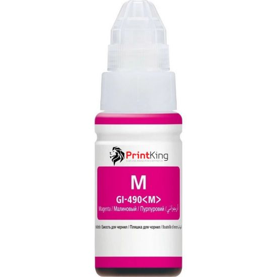 Μελάνι CANON  Συμβατό GI-490 M (0665C001) 70ml Σελίδες:7000 Magenta