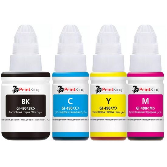 Tinte CANON  Kompatibel GI-490 (BK,C,M,Y) Multipack Seitenergiebigkeit:6000/7000 Farbe