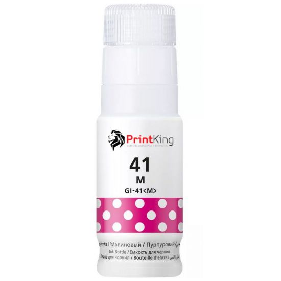 Printer Catridge CANON  Compatible GI-41M (4544C001) 70ml Pages:7700 Magenta