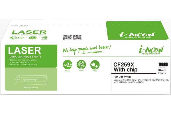 Toner HP  Συμβατό CF259X 59X ΜΕ CHIP (updated chip firmware 29/08/2025) Σελίδες:10000 Black