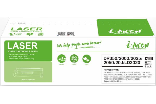 Drum Units BROTHER  Συμβατό DR350/DR2000/DR2050/DR2025  Σελίδες:12000 Black