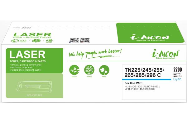 Toner BROTHER  Compatible TN-245 C Pages:2200 Cyan
