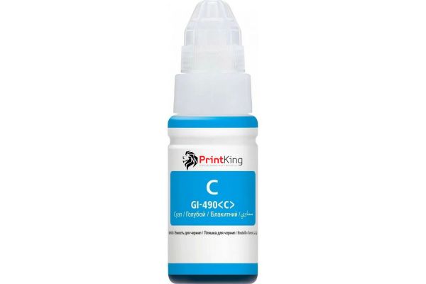 Μελάνι CANON  Συμβατό GI-490 C (0664C001) 70ml Σελίδες:7000 Cyan