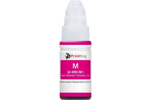 Μελάνι CANON  Συμβατό GI-490 M (0665C001) 70ml Σελίδες:7000 Magenta