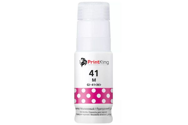 Printer Catridge CANON  Compatible GI-41M (4544C001) 70ml Pages:7700 Magenta