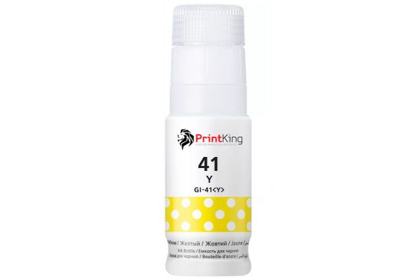 Printer Catridge CANON  Compatible GI-41Y (4545C001) 70ml Pages:7700 Yellow