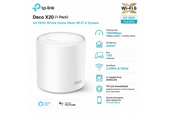 TP-Link Deco X20(1-pack) - AX1800 Whole Home Mesh Wi-Fi System